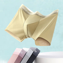 Load image into Gallery viewer, Breathable Ice Silk Men's Underwear