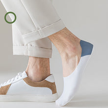 Load image into Gallery viewer, Men's Anti-slip Socks