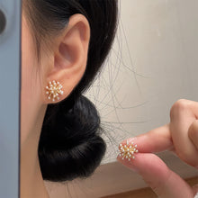 Load image into Gallery viewer, Firework Pearl Earrings