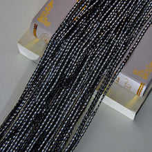 Load image into Gallery viewer, Glitter Fringe Door Wall Window Room Divider