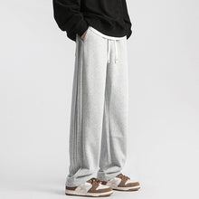 Load image into Gallery viewer, Men's Solid Drawstring Waist Sweatpant