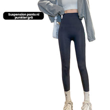 Load image into Gallery viewer, Høyt elastiske kroppsdannende leggings