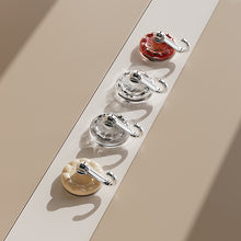 Load image into Gallery viewer, Retro Ripple Suction Cup (4 pcs)