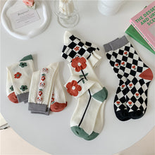 Load image into Gallery viewer, 3D Textured Floral Socks