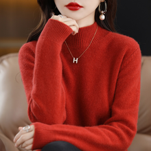 Load image into Gallery viewer, Women High Neck Sweater
