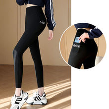 Load image into Gallery viewer, High Waist Tummy-Control Leggings