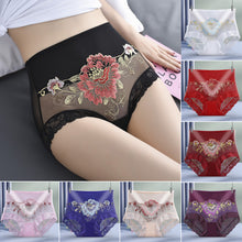Load image into Gallery viewer, High Waist Lace Embroidered Panties