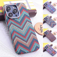 Load image into Gallery viewer, Bohemian Style Night Glow Patterned Magnetic Phone Case for iphone