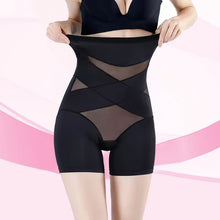 Load image into Gallery viewer, High Waist Thigh Slimmer Panties Shapewear
