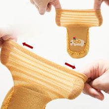 Load image into Gallery viewer, Animal Children's Floor Socks