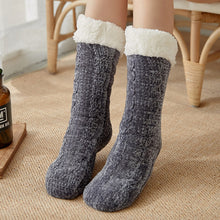 Load image into Gallery viewer, Twisted Floor Socks