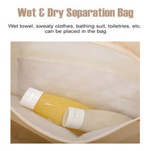 Load image into Gallery viewer, Diamond Grid Dry And Wet Separation Bag