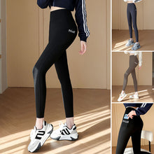 Load image into Gallery viewer, High Waist Tummy-Control Leggings