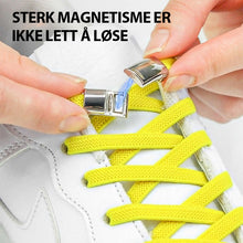 Load image into Gallery viewer, Magnetisk lazy skolisser metallspenne