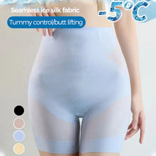 Load image into Gallery viewer, Ultra Slim Hip Lift Tummy Control Panties