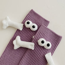 Load image into Gallery viewer, Parent-Child Funny Socks