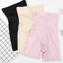 Load image into Gallery viewer, High Waist Thigh Slimmer Panties Shapewear
