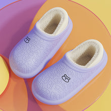 Load image into Gallery viewer, Autumn And Winter Embossed Little Bear Home Waterproof Cotton Slippers