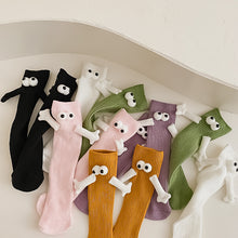 Load image into Gallery viewer, Parent-Child Funny Socks