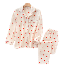 Load image into Gallery viewer, Heart Print Pyjamas Set