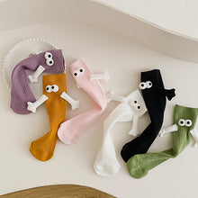 Load image into Gallery viewer, Parent-Child Funny Socks