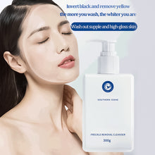 Load image into Gallery viewer, Southern Xiehe Niacinamide Whitening Facial Cleanser