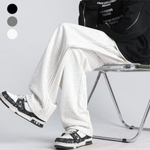 Load image into Gallery viewer, Men's Solid Drawstring Waist Sweatpant