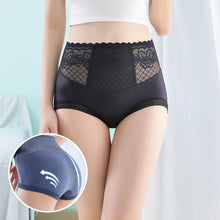 Load image into Gallery viewer, Silky Comfort High Waist Hiplift Panties