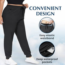 Load image into Gallery viewer, Men's Ice Silk Trousers