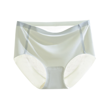 Load image into Gallery viewer, Women's Seamless Ice Silk Antibacterial Panties