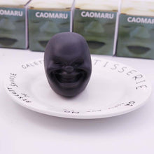 Load image into Gallery viewer, Funny Human Face Emotion Balls