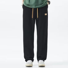 Load image into Gallery viewer, Casual straight leg pants