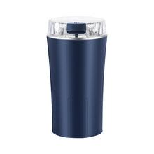 Load image into Gallery viewer, Household Superfine Grinder - Multi-Grain Blending &amp; Powdering Machine