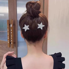 Load image into Gallery viewer, Rhinestone Star Broken Hair Comb
