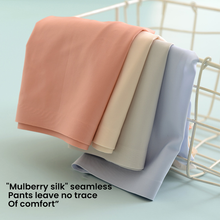 Load image into Gallery viewer, Women's Seamless Ice Silk Antibacterial Panties