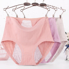 Load image into Gallery viewer, High Waist Cotton Physiological Underwear
