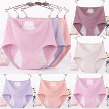 Load image into Gallery viewer, High Waist Cotton Physiological Underwear