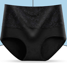 Load image into Gallery viewer, High Waist Jacquard Briefs
