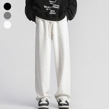 Load image into Gallery viewer, Men's Solid Drawstring Waist Sweatpant
