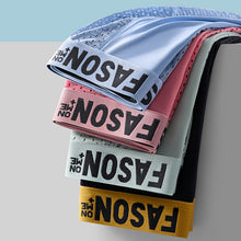 Load image into Gallery viewer, Men's Thin Boxer Pants
