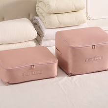 Load image into Gallery viewer, Compression Duvet Storage Bag Large Capacity