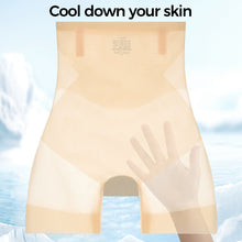 Load image into Gallery viewer, Ultra Slim Hip Lift Tummy Control Panties