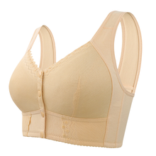 Load image into Gallery viewer, Front Closure Breathable Bra