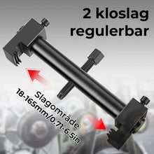 Load image into Gallery viewer, Remskive- og remstrammersett