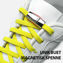 Load image into Gallery viewer, Magnetisk lazy skolisser metallspenne