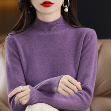 Load image into Gallery viewer, Women High Neck Sweater