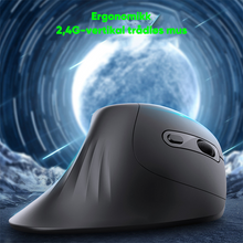 Load image into Gallery viewer, Ergonomisk mus