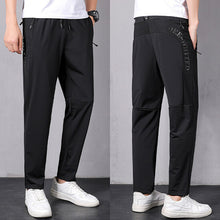 Load image into Gallery viewer, Ice Silk Thin Sweat Absorbent Quick Dry Pants