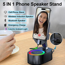 Load image into Gallery viewer, Wireless Induction Audio Bluetooth Speaker 5 in 1 Phone Holder