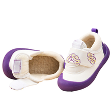 Load image into Gallery viewer, Non-Slip Baby Shoes
